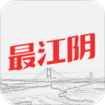 最江阴app手机版下载