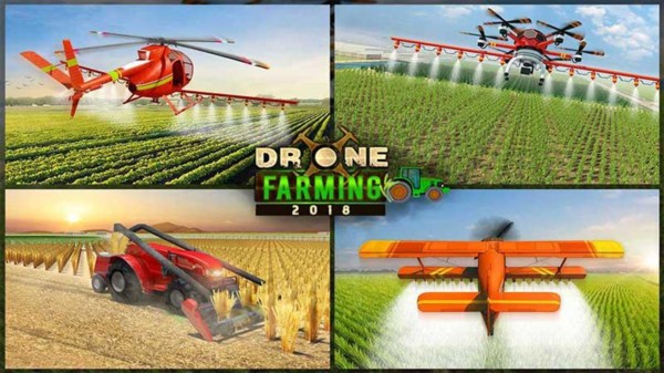 无人机农厂模拟器2020最新版下载