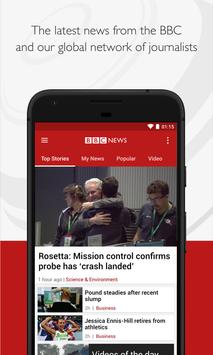 BBC新闻app
