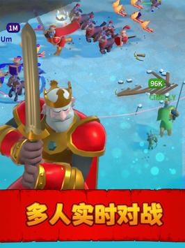 AncientBattleio手游最新版