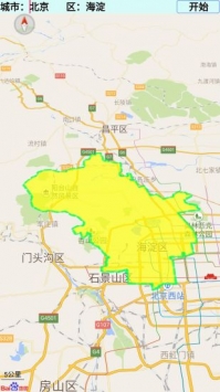 中国地图全图高清版APP