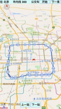 中国地图全图高清版APP下载
