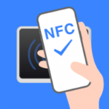 NFC读卡助手最新版